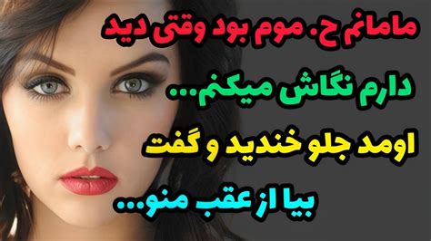 اولین سکس ایرانی تو حموم هاستل . سرپایی از جلو و عقب منو میگاد To fuck ...